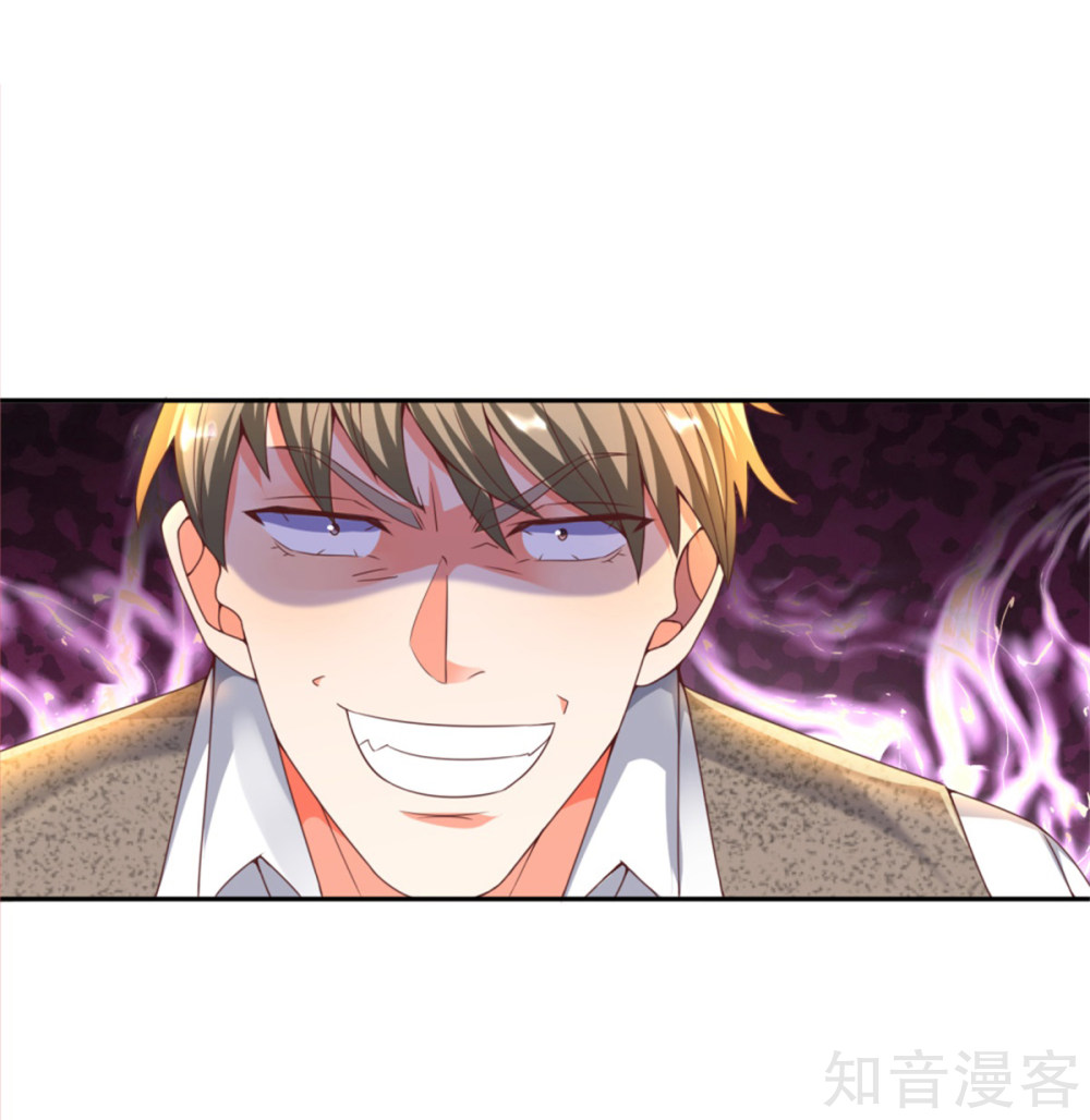 Immortal Daddy Xianzun Chapter 195 Gambar 29